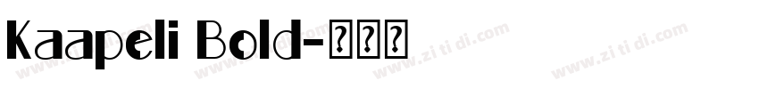 Kaapeli Bold字体转换